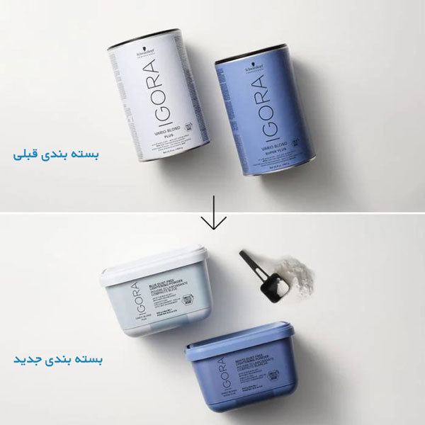 بسته بندی جدید پودر دکلره ایگورا 2025