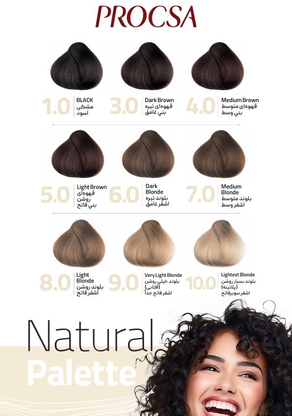 کاتالوگ رنگ طبیعی پروکسا