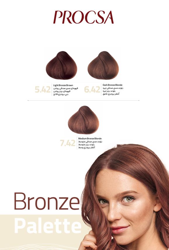 کاتالوگ رنگ موی برنز پروکسا
