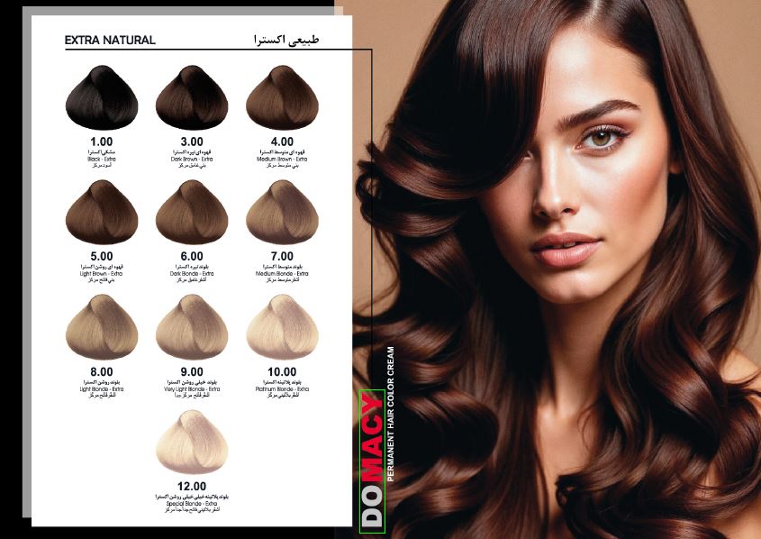 رنگ مو سری طبیعی اکسترا دوماسی