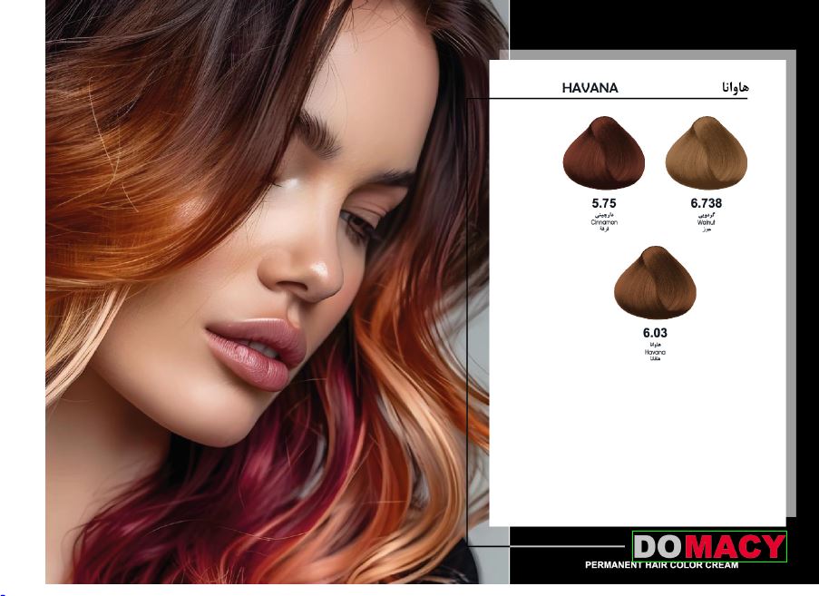 رنگ مو سری هاوانا دوماسی