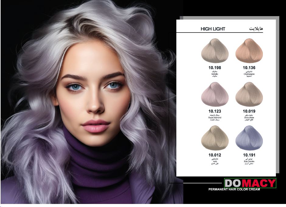 رنگ مو سری هایلایت دوماسی