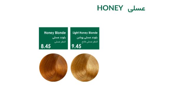 رنگ مو سری عسلی پیکارو