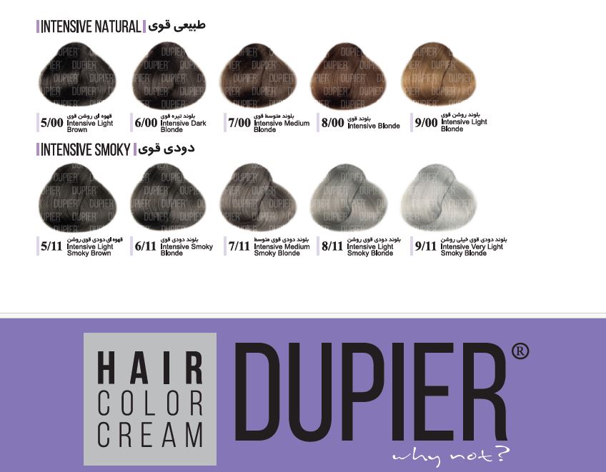 رنگ مو سری طبیعی اکسترا دوپیر