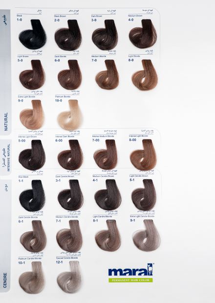 رنگ مو سری طبیعی اکسترا مارال