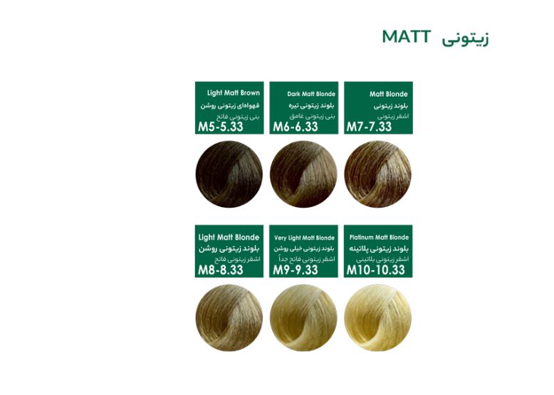 رنگ مو سری زیتونی پیکارو