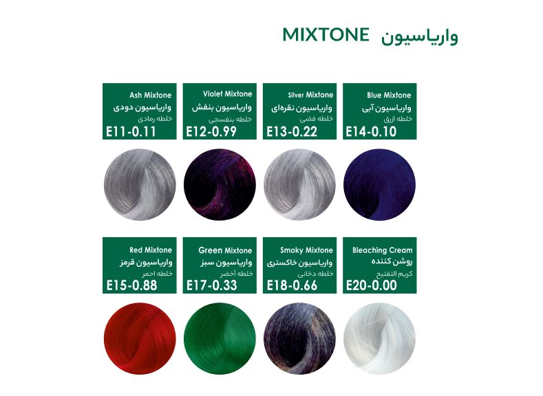 رنگ مو سری واریاسیون پیکارو