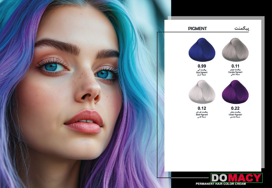 رنگ مو سری واریاسیون دوماسی