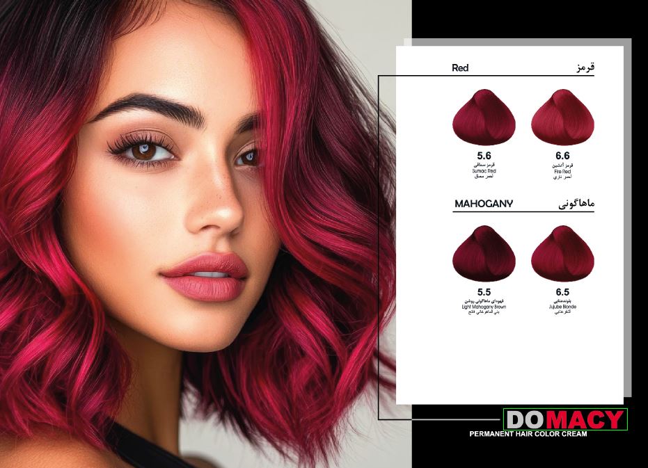 رنگ مو سری قرمز دوماسی