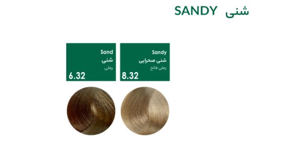 رنگ مو سری شنی پیکارو